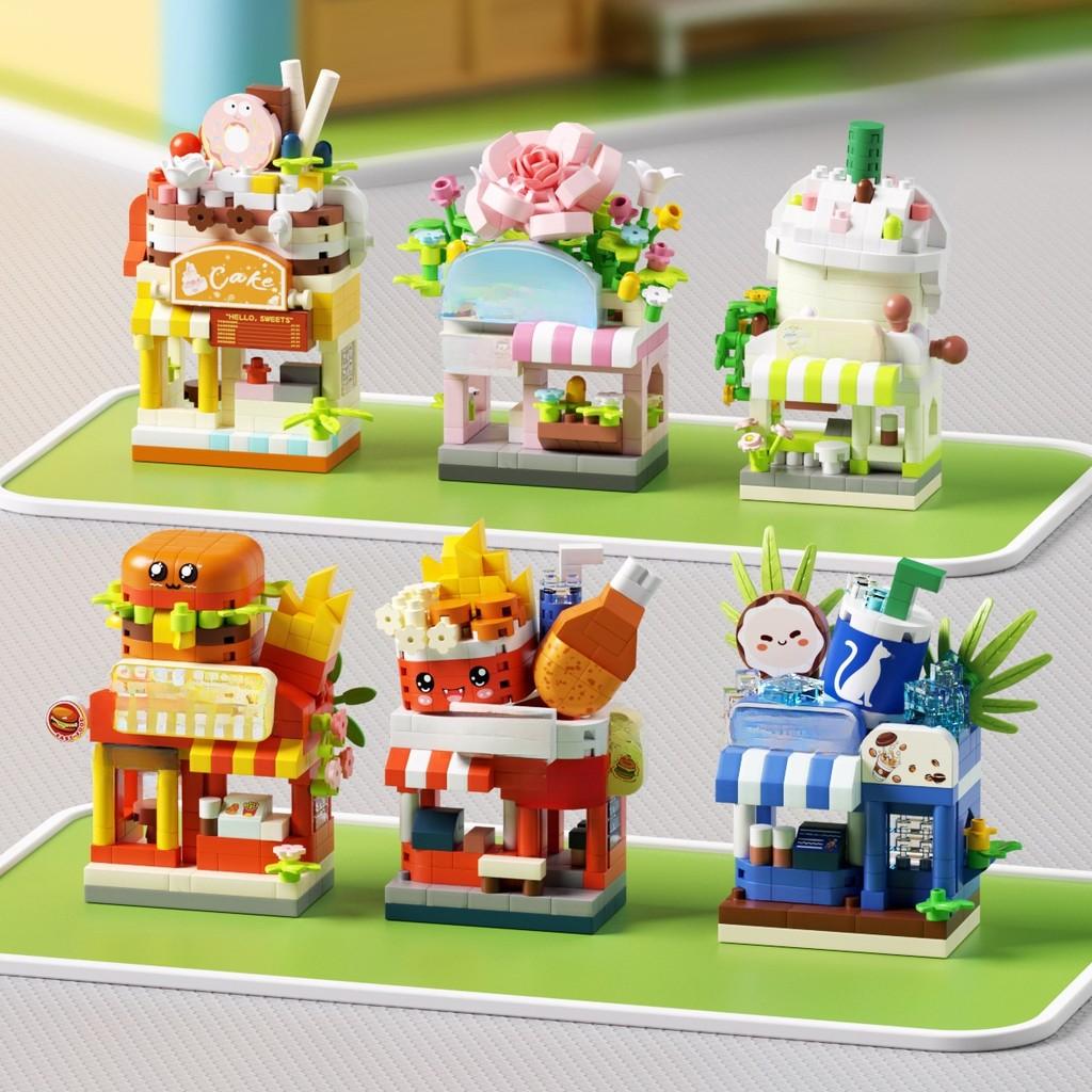 Urban Scene Toy Assembly Kit Building Blocks For Creative Home Decor