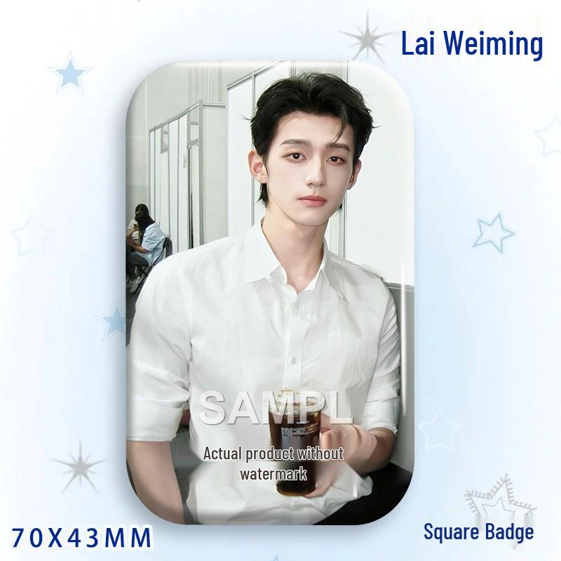 Lai Weiming Star Badge Laser Tinplate Brooch Ornament