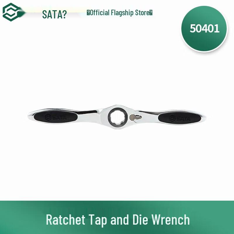 SATA 50401 Patented Ratchet Tap and Die Wrench Universal