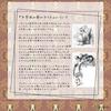Tarot in Wonderland Tarot in Wonderland in manual [Alice Wonderland] [Tarot fortune-telling included]