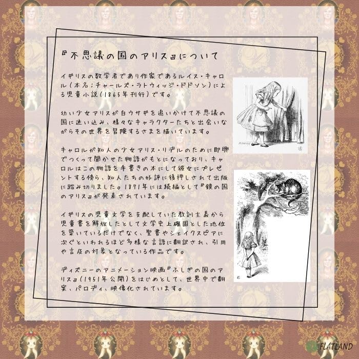 Tarot in Wonderland Tarot in Wonderland in manual [Alice Wonderland] [Tarot fortune-telling included]