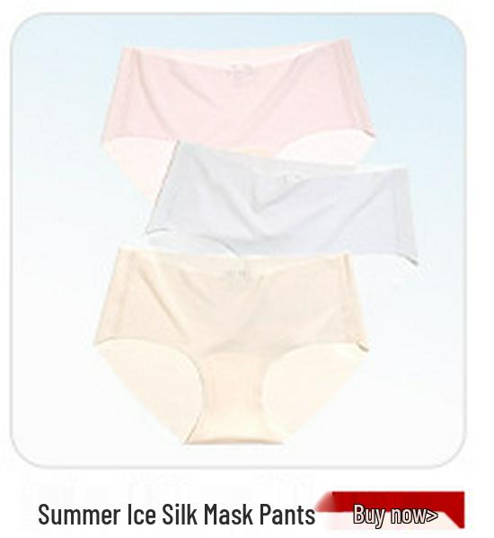 High Waist Ice Silk Seamless Tummy Control Yoga Panties with Antibacterial Crotch and Hip Lift
