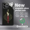 Fate strange Fake  Phone Case For iPhone17 16 15 14 13 12 11 X XR XS 8 Plus Mini Pro Max Glass Magnetic Case