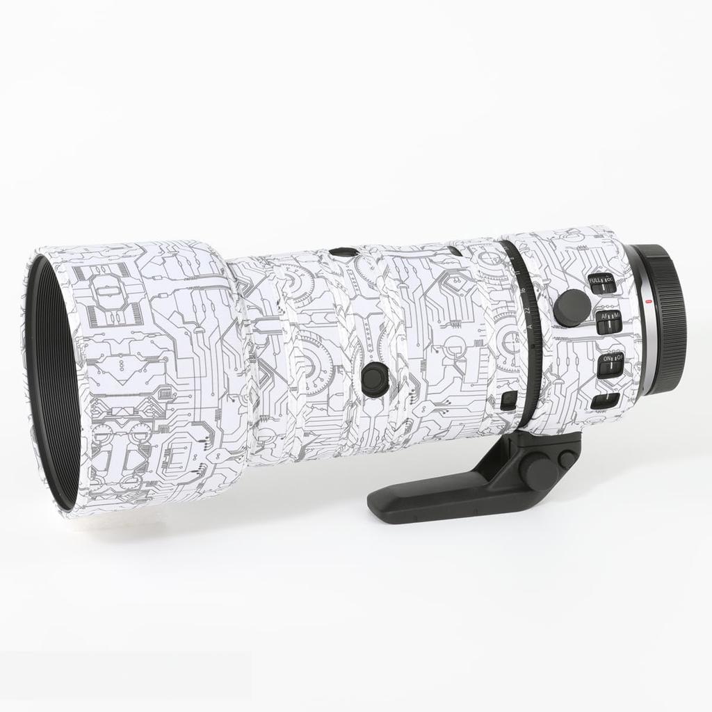 CHASING BIRDS Camouflage Waterproof Lens Coat for Canon RF L IS USM Z Rainproof Lens Protector 70-200mm F2.8 Lens, (Circuit White)