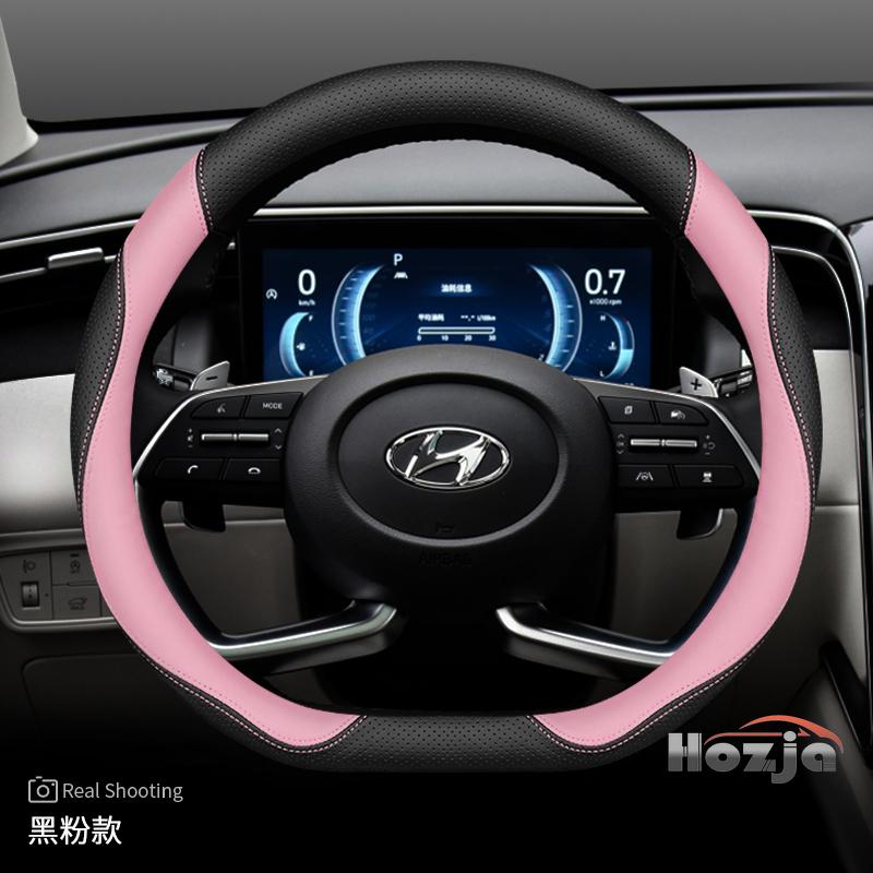 Leder-Autolenkradabdeckung für Hyundai Tucson Nx4 Santa Fe Mx5 Elantra N Palisade Creta Grand Kona 2024 2025 Zubehör