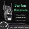 v360 Ultra HD WiFi Outdoor Surveillance Camera with Dual-Lens, Dual-Screen, Night Vision, and Waterproof Features