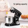 Electronice pentru bucătărie – Mixere electrice