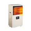 HUASHANGYA Square Fan Heater