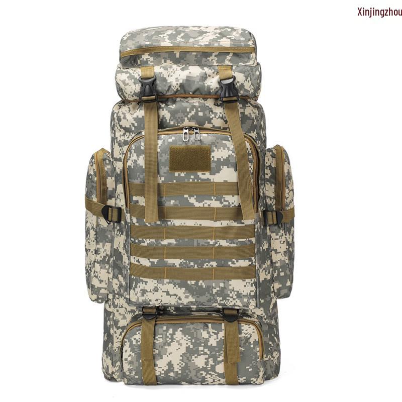 Xin Jing Zhou 80L Waterproof Outdoor Tactical Backpack