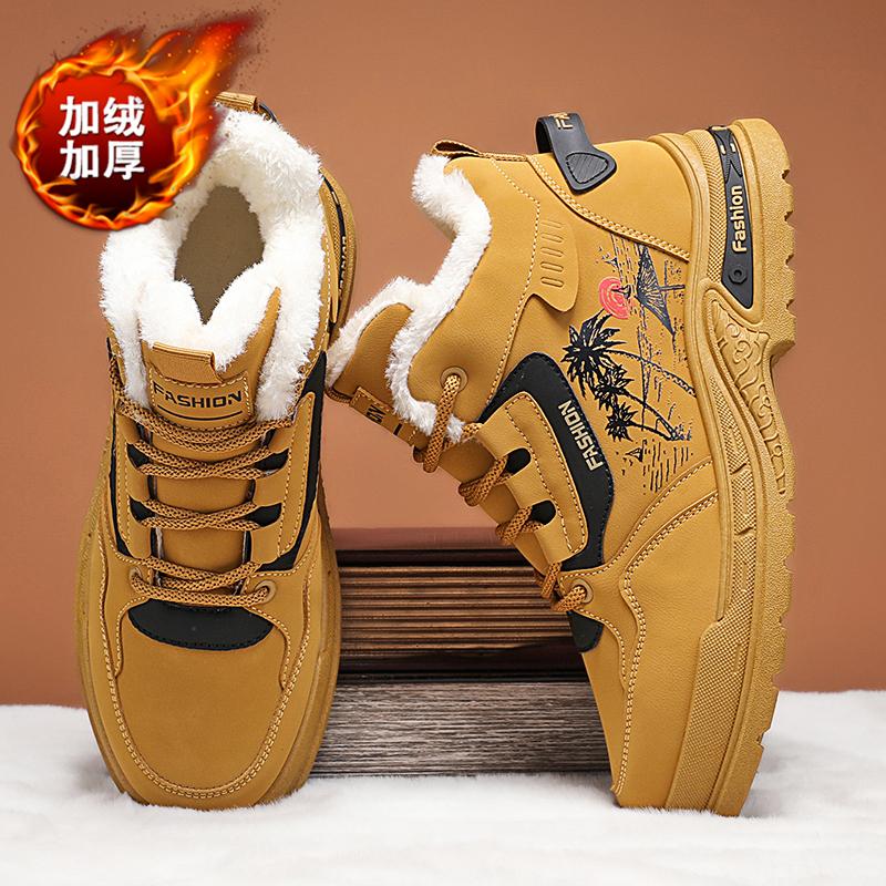 Sněhule pánské zimní sametové zateplené bavlněné boty integrované vodotěsné, protiskluzové a mrazuvzdorné boty Martin se silnou podrážkou