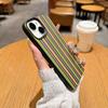 Fashion Soft Various Colored Stripes Phone Case For IPhone 17 Air 16 15 14 Plus 13 12 11 Pro Max Shockproof Leather Cover