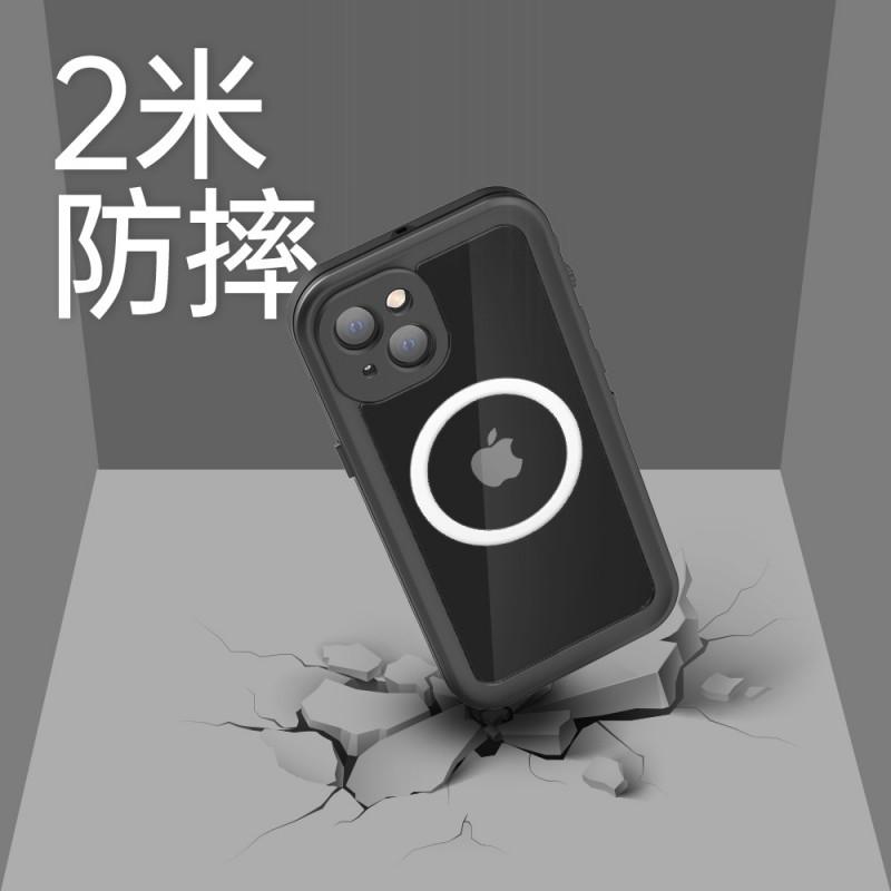 Transparent Full-Body PC Case With MagSafe Compatibility IPhone 13 To 17 Series Shockproof Waterproof IP68
