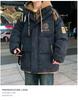 Men's Winter 2024 Stylish Hooded White Duck Down Jacket - Thick, Warm & Fashionable Two-Piece Design