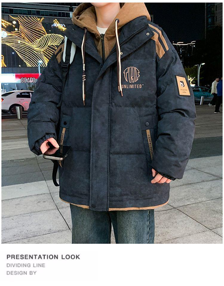 Men's Winter 2024 Stylish Hooded White Duck Down Jacket - Thick, Warm & Fashionable Two-Piece Design