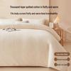 Muji 100% Xinjiang Cotton Quilt