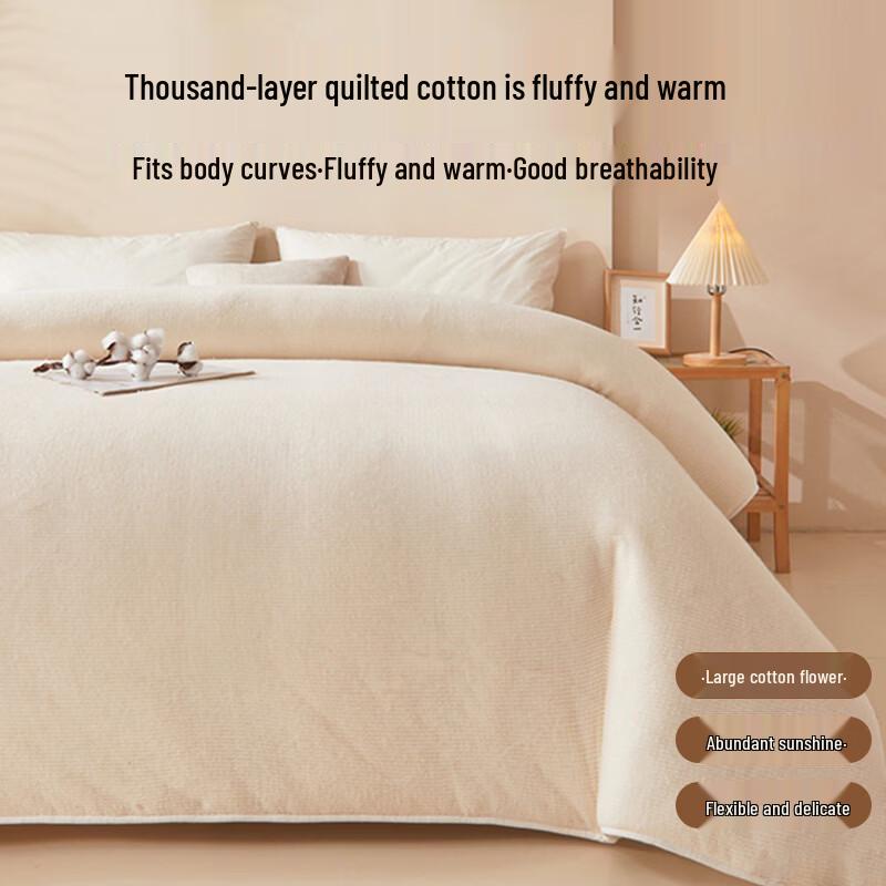 Muji 100% Xinjiang Cotton Quilt
