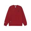 Aape Logo-patch Crew-neck Sweatshirt AAPSWMA306XXL