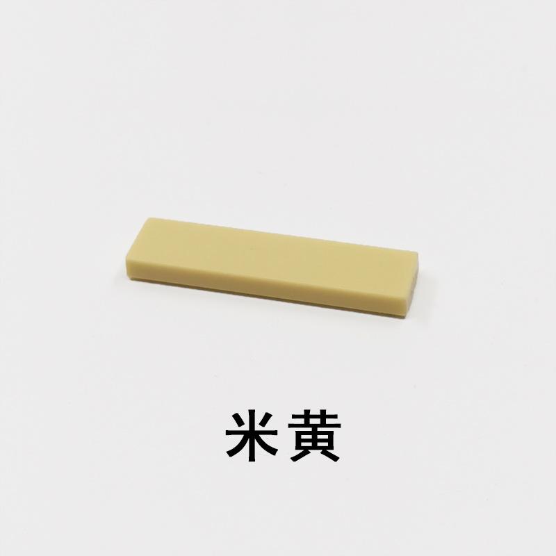 Compatible With Small Particle Building Block Accessories Parts Parts 2431 1 * 4 Light Plate, Smooth Flat Cover Weighing Catties