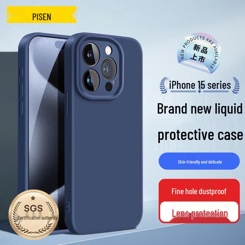 Pisen Flexible Liquid Silicone Full Coverage iPhone Case