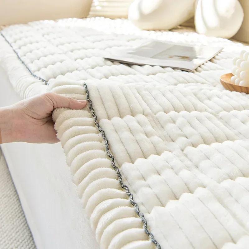 Corduroy Sofa Cushion Non-Slip Thickened Sofa Cover Cloth Warm Dust Soft Velvet Warm Backrest Armrest Towels Window Sill Pad