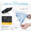 Folding UV JIS Complete Sun Heat Suitable for Sunny and Rainy Shape Automatic Opening and Windproof and and Unisex 6 Parasol, 100% Protection,