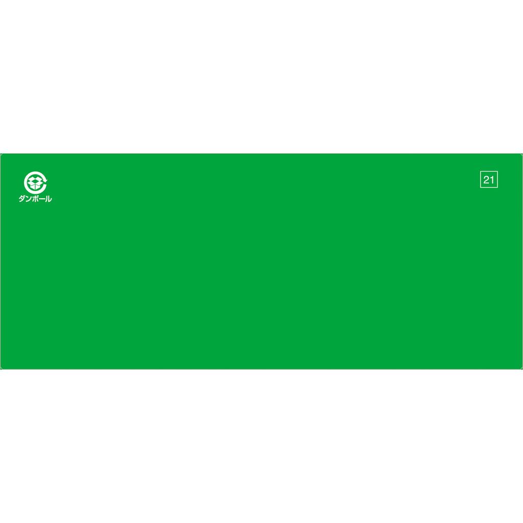 Taisho Alfe Mini 50ml x 10 bottles (Designated Quasi-Drug) Quasi-drugs Physical Fatigue & Nutritional Support (Vitamins) Efficacy: -Nutritional suppor