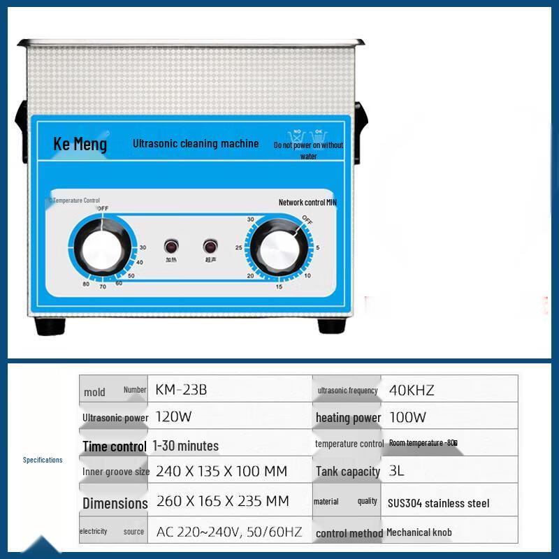 Kemeng Industrial Digital Ultrasonic Cleaner