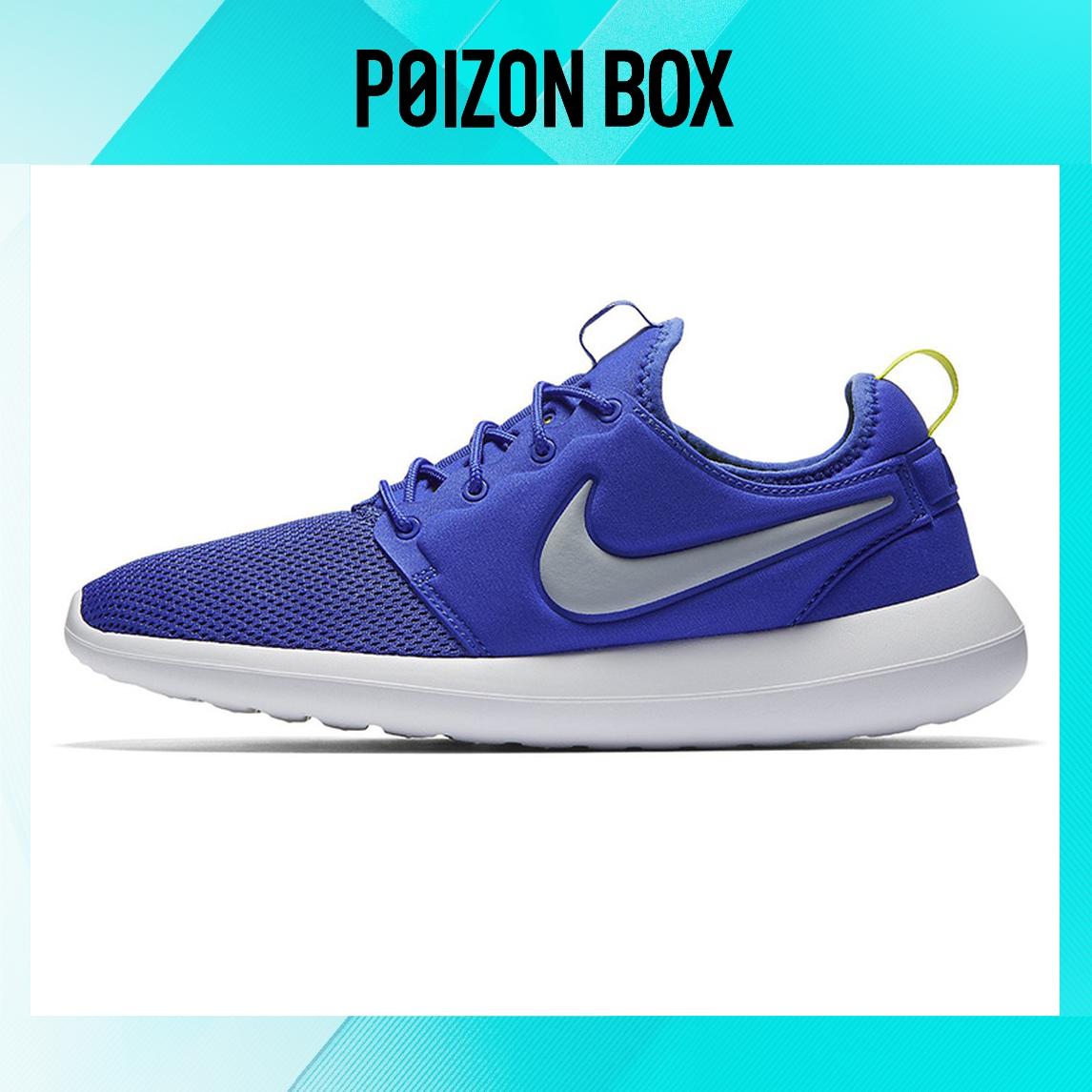 

кроссовки Nike Roshe Two Running shoes Male 844656-401