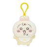 Chiikawa Baby Mascot (Rabbit)