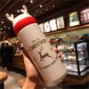 Christmas Personalized Antler Portable Outdoor Parent-Child Water Bottle