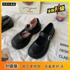 French Retro British Style Small Leather Shoes Girl 2025 Spring New Pearl Fairy Word with Platform Mary Jane Single Shoes