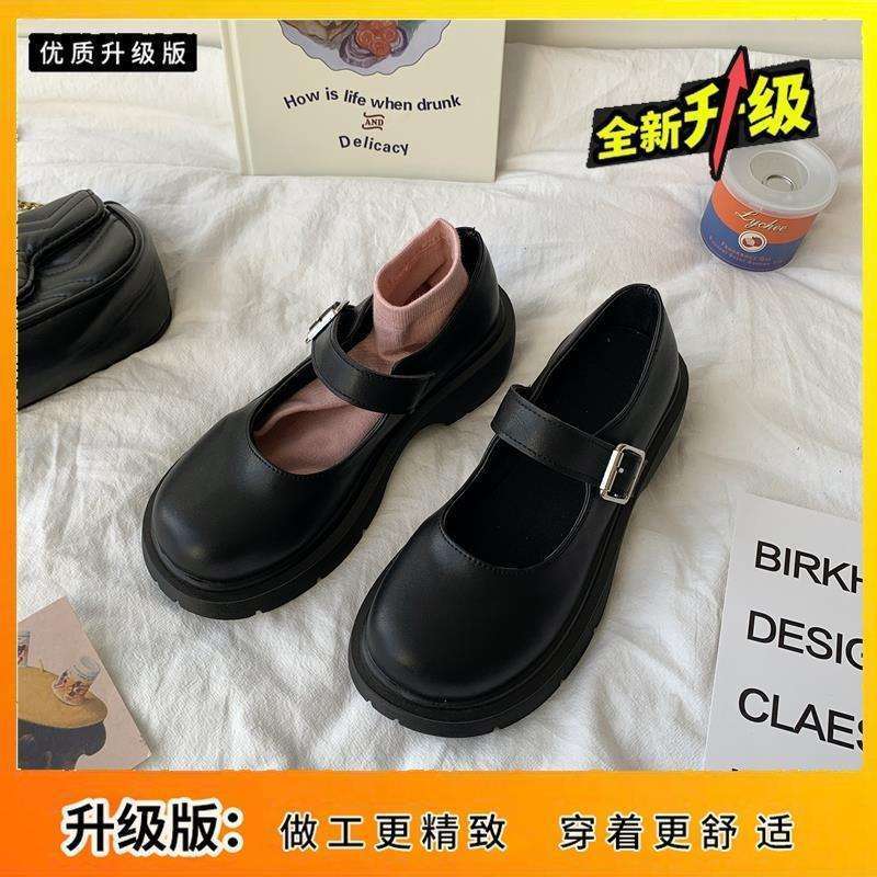 French Retro British Style Small Leather Shoes Girl 2025 Spring New Pearl Fairy Word with Platform Mary Jane Single Shoes