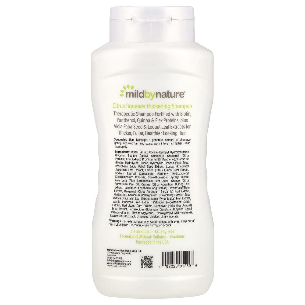 Mild by Nature Hair Shampoo, B-Complex + Biotin, Citrus Squeeze, 473ml (16 fl oz) - 3 Pack
