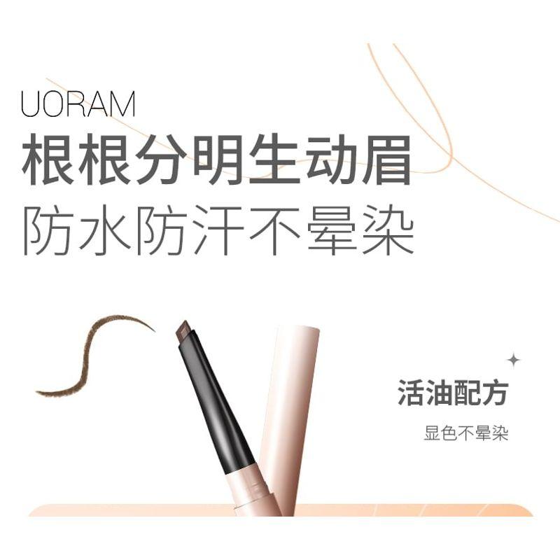 UORAM - Dual-Ended Fine Eyebrow Pen - 2 Colors