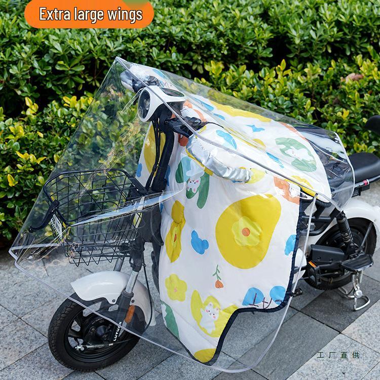 Extra Large Electric Car Windshield and Bicycle Handlebar Rain Cover