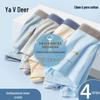 Yalu Youth Boys Antibacterial Cotton Boxer Briefs 4-Pack