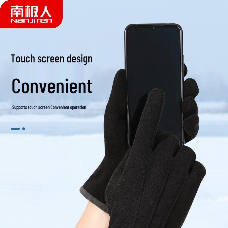 Nanjiren Herren Winter Warme Touchscreen Handschuhe