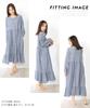 Nishiki Maternity Long Double Open Long Nursing Nightgown Size Pajamas, Sleeves, 100% Cotton, Gauze, Skin-Friendly, Front, Length, Wear, (Light Navy