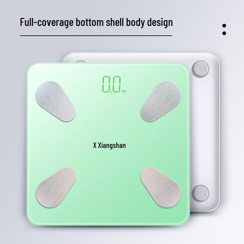 Xiangshan Smart Body Fat Scale (CN version)