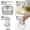Akebono Sangyo Lightweight and Unbreakable Teapot, 730ml, Tritan Resin, Clear Teapot with Stainless Steel Mesh, LL Size, Made in Japan, TW-3723