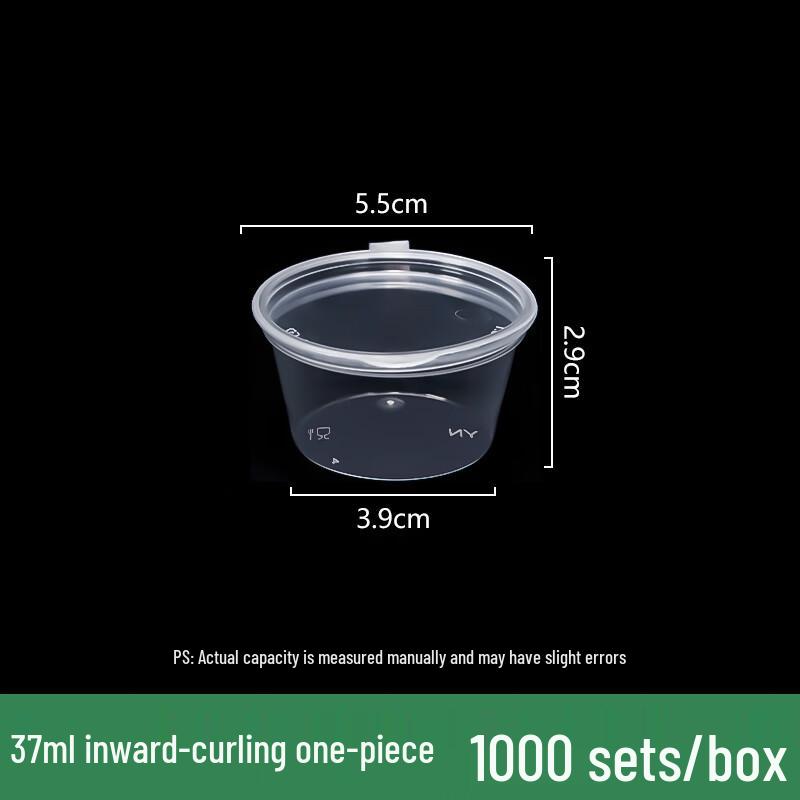 Disposable Connected Sauce & Condiment Cups