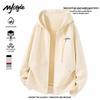 MJ STYLE Women's Hooded Zipper Cardigan Sweatshirt
