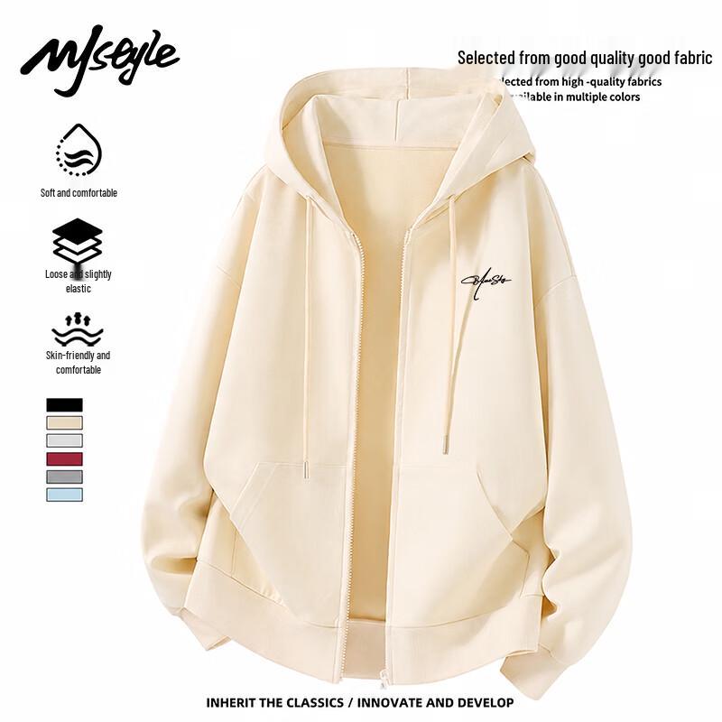MJ STYLE Women's Hooded Zipper Cardigan Sweatshirt