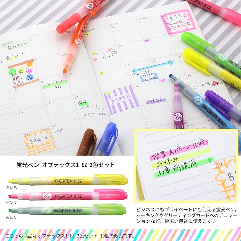 Zebra Optex 1 EZ Highlighter Pens, 3 Colors, 10-Pack (B-WKS11-3C)