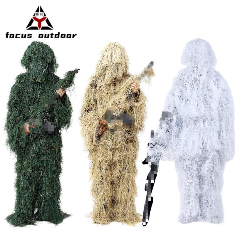 Multi-Scene Camouflage Ghillie Suit for Outdoor Birdwatching and Field Training