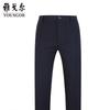 Men's Business Versatile Trousers VCDP329979AWY