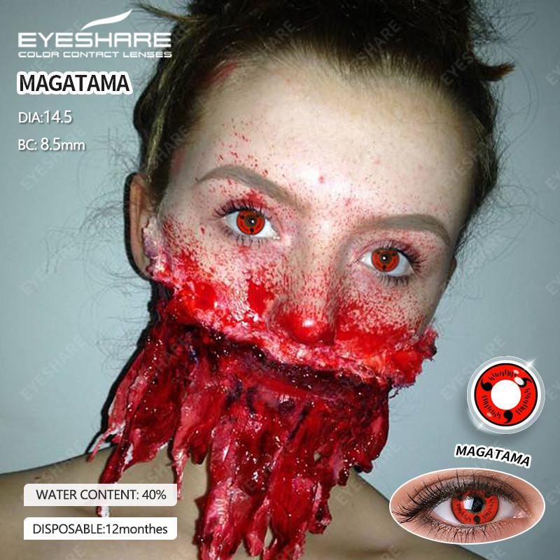 Eyeshare 1 paar Rote Serie Cosplay Kontaktlinsen für Augen Anime Rollenspiele Linse Bunte Mehrfarbige Augenpupille