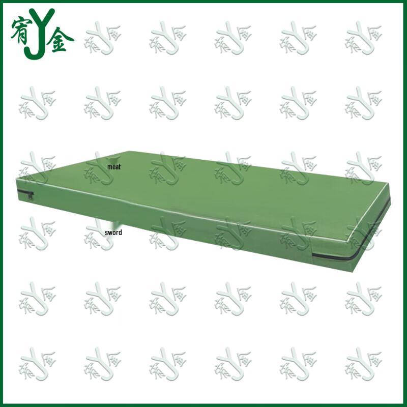 Multi-purpose Fitness & Gymnastics Mat