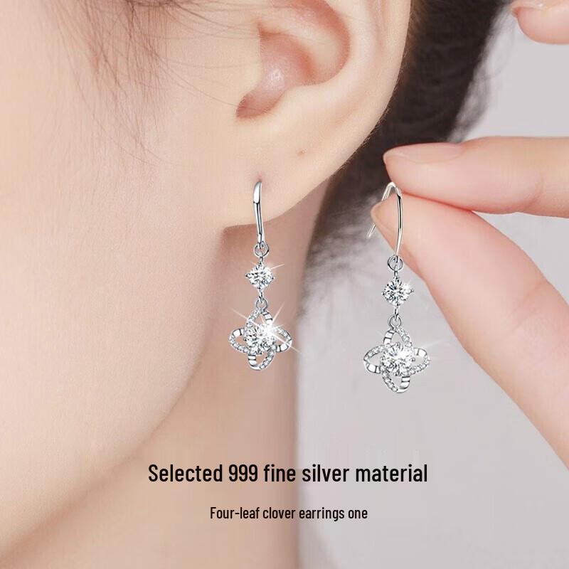Lucky Clover 999 Sterling Silver Drop Earrings