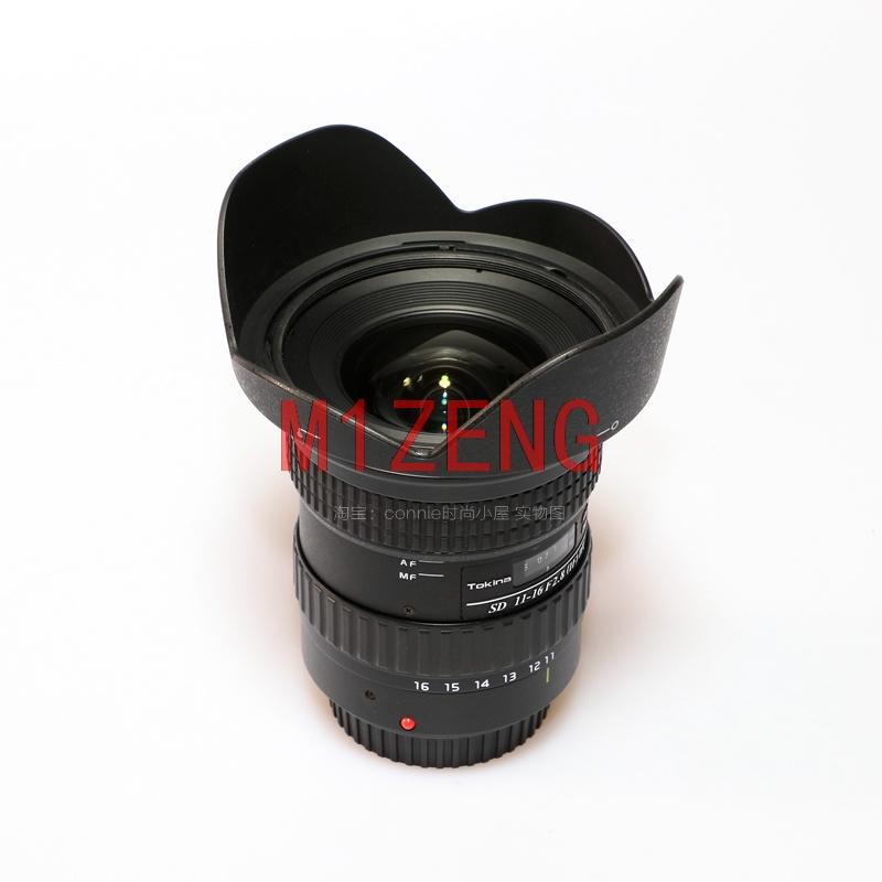 BH-77B Reverse petal flower Lens Hood cover 77mm for Tokina AT-X SD 11-16mm F2.8 PRO DXII camera lens 11-16 2.8